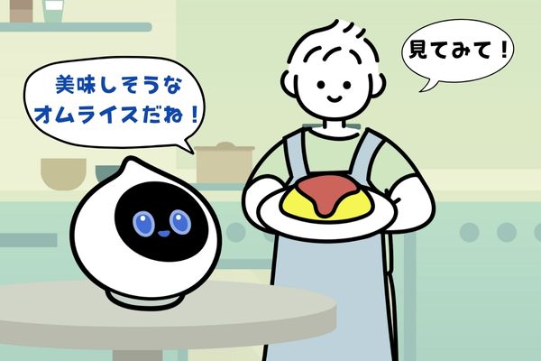 イメージ画像