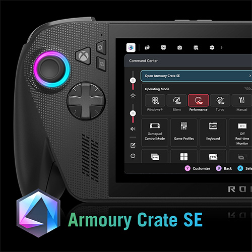 Armoury Crate SEのイメージ