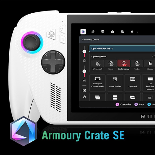 Armoury Crate SEのイメージ