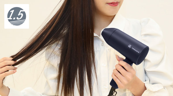 オルゴ VDM-1150E4(NV) マイナスイオンミニドライヤー e angle select