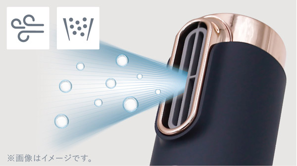 オルゴ VDS-7050E5(NV) スリムフィットドライヤー e angle