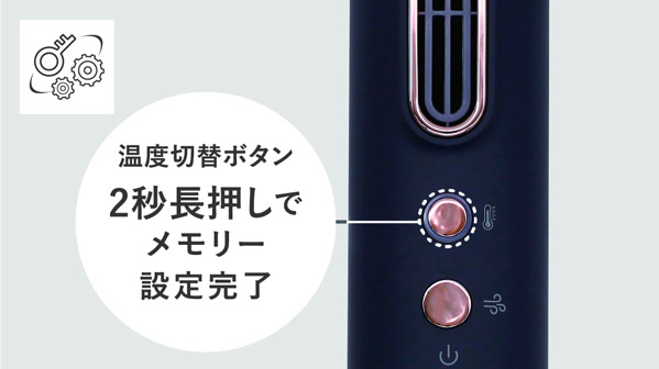 オルゴ VDS-7050E5(NV) スリムフィットドライヤー e angle select