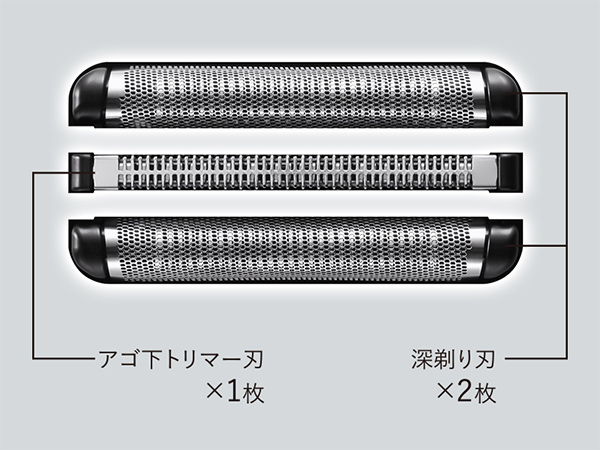 パナソニック ES-L361D-S シェーバー ラムダッシュ 3枚刃 シャンパン