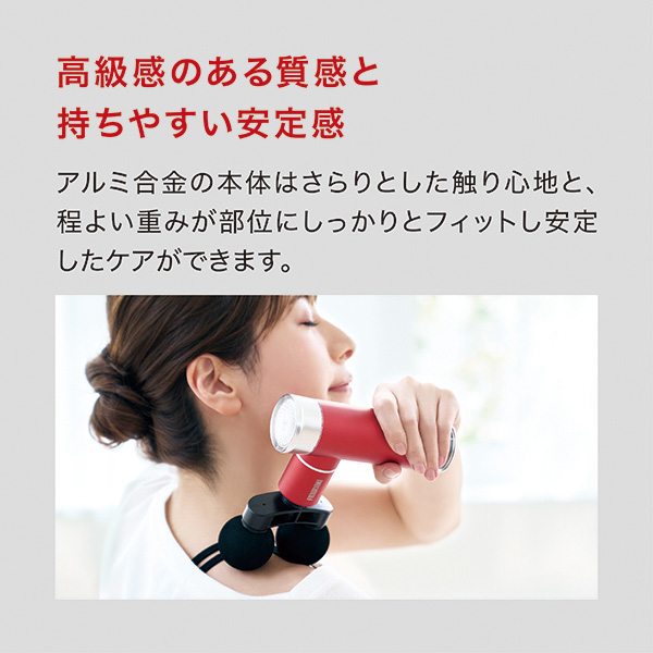 ●高級感のある質感と持ちやすい安定感