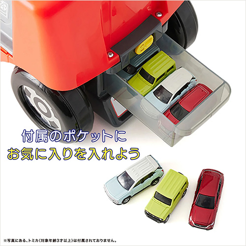 アイデス 1ｻｲｶﾗﾉﾚﾙﾄﾐｶﾍﾝｹｲﾄﾞﾗｲﾌﾞﾋﾟﾂﾄ トミカ 1才から乗れる!トミカ変形