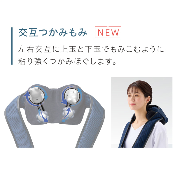 フジ医療器 MRL-M2NB マルチマッサージャー マイリラ ネイビー
