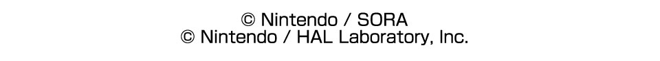© Nintendo