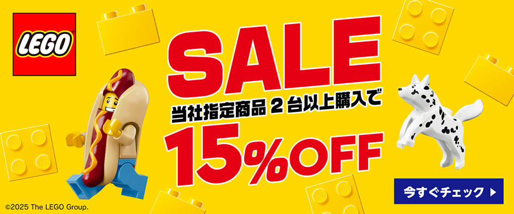 レゴジャパン 21267ｼﾞﾔｱｸﾅﾑﾗﾋﾞﾄﾊﾟﾄﾛ-ﾙ LEGO マインクラフト