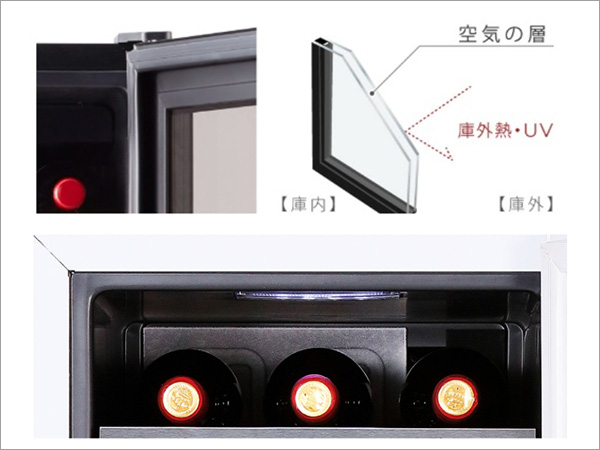 ペアガラスドア・LED庫内灯のイメージ画像