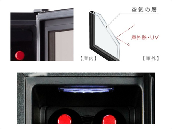 ペアガラスドア・LED庫内灯のイメージ画像