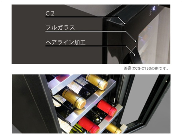 フルガラスドア、フロントエッジのイメージ画像