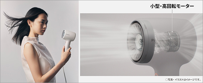 パナソニック ドライヤー イオニティ EH-NE8N-H モダングレー 速乾 パナソニック EH-NE8N-H ドライヤー イオニティ モダングレー