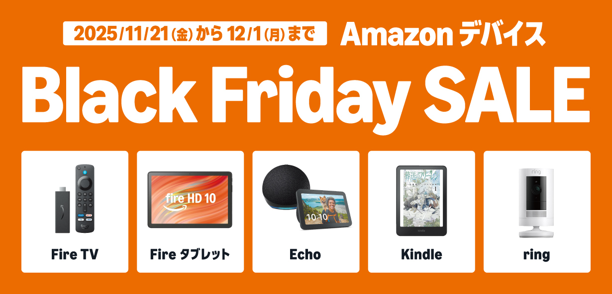 Amazon B0CQN6FYLN Fire TV Stick HD |エディオン公式通販
