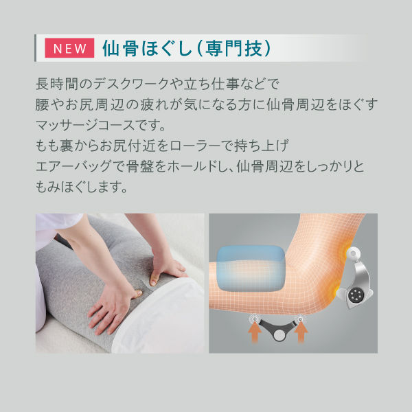 こだわりのレシピブック付き