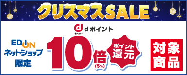 ダイニチ FW-32S5-W 木造9畳 コンクリート12畳まで 石油ファンヒーター