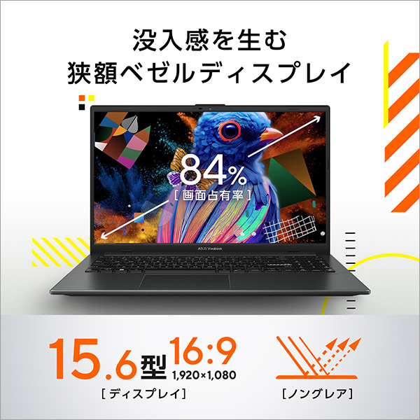 ASUS E1504FA-R385WSBLE5 ノートパソコン e angle select ASUS