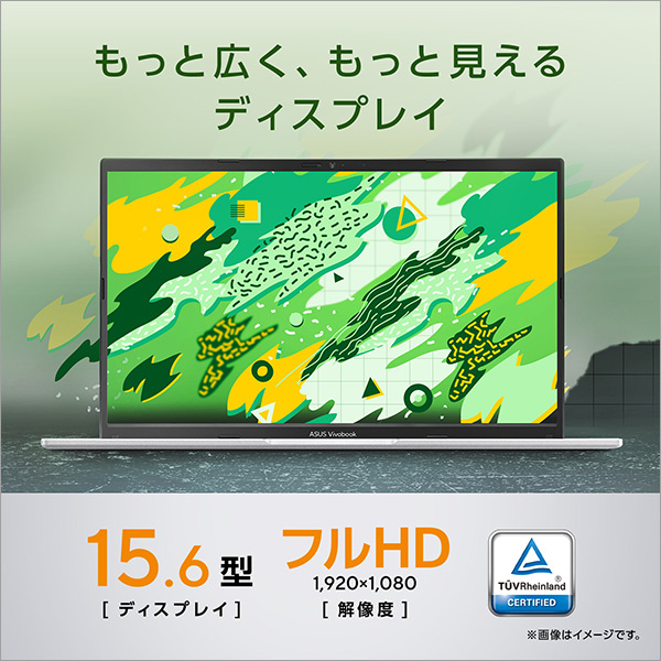 ASUS M1502YA-R7165WSBUE5 ノートパソコン オリジナル ASUS Vivobook