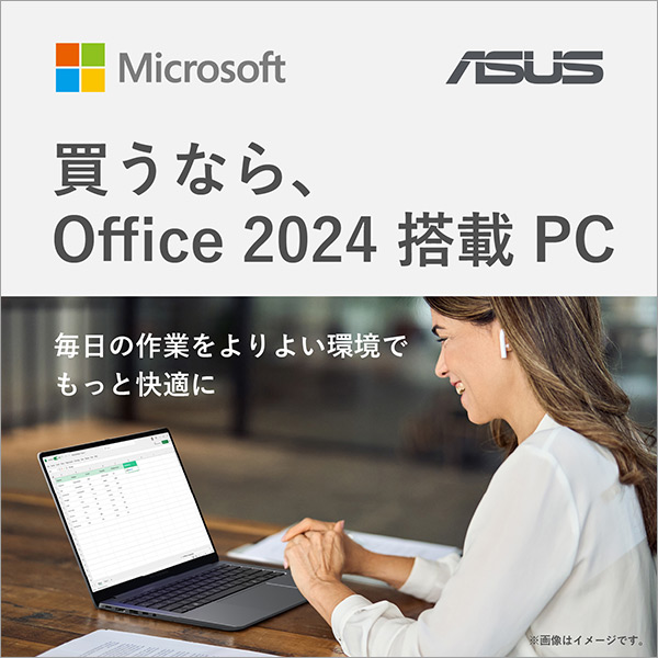 ASUS M1502YA-R7165WSBUE5 ノートパソコン オリジナル ASUS Vivobook