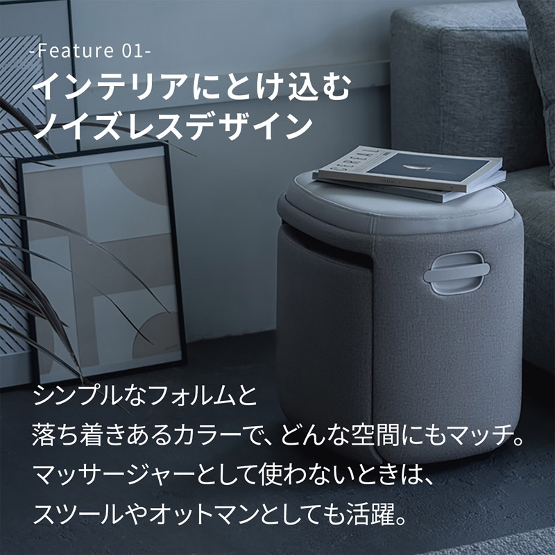 ドクターエア MF-05GR 3Dフットマッサージャー スツール ストーン