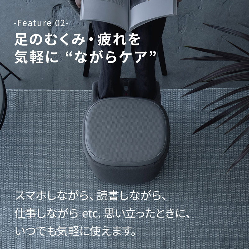 ドクターエア MF-05GR 3Dフットマッサージャー スツール ストーン