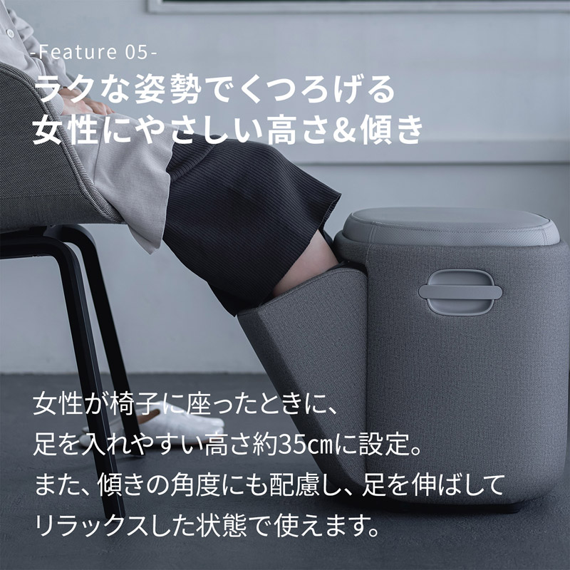 ドクターエア MF-05BR 3Dフットマッサージャー スツール ブラウン