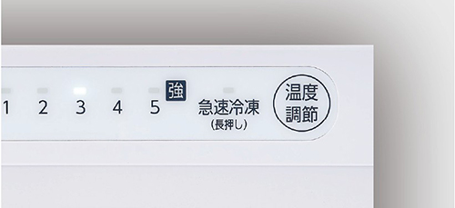 イメージ図