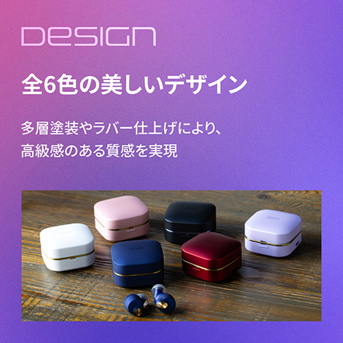 AVIOT TE-Q3R-LV トゥルーワイヤレスイヤホン ラベンダージェイド