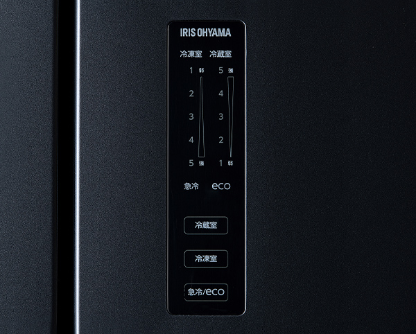 アイリスオーヤマ IRSN-32A-S 320L 4ドア冷蔵庫 シルバー|エディオン