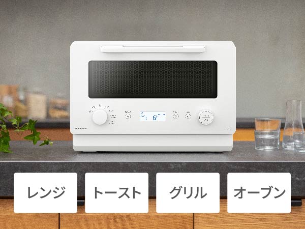 【美品‼️】パナソニック 2019年製 15Lオーブンレンジ エディオンモデル キーワードホワイト♪ パナソニック NE-FS2E-W オーブンレンジ ホワイト|エディオン公式通販
