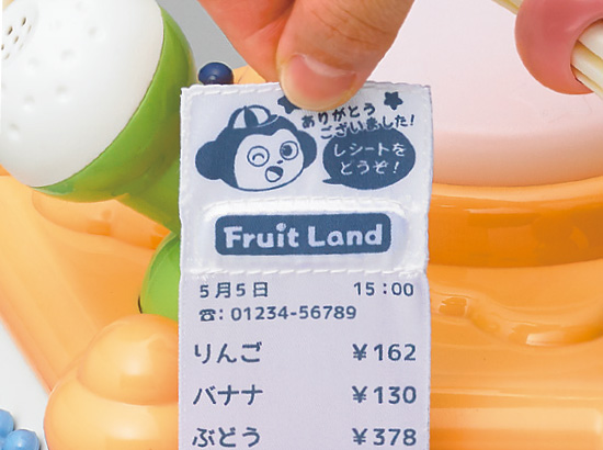 ローヤル ﾀﾉｼｸﾁｲｸﾔﾐﾂｷﾎﾞﾂｸｽﾌﾟﾗｽ たのしく知育!やみつきボックス+