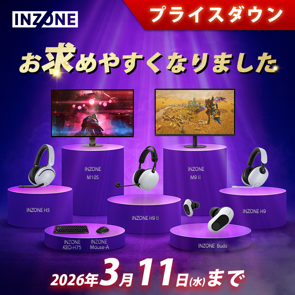 SONY WF-G700N B ワイヤレスノイズキャンセリングゲーミングヘッド