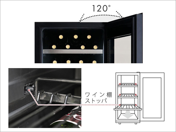 デバイスタイル ANGELSHARES60 【右開き】ワインセラー(60本収納