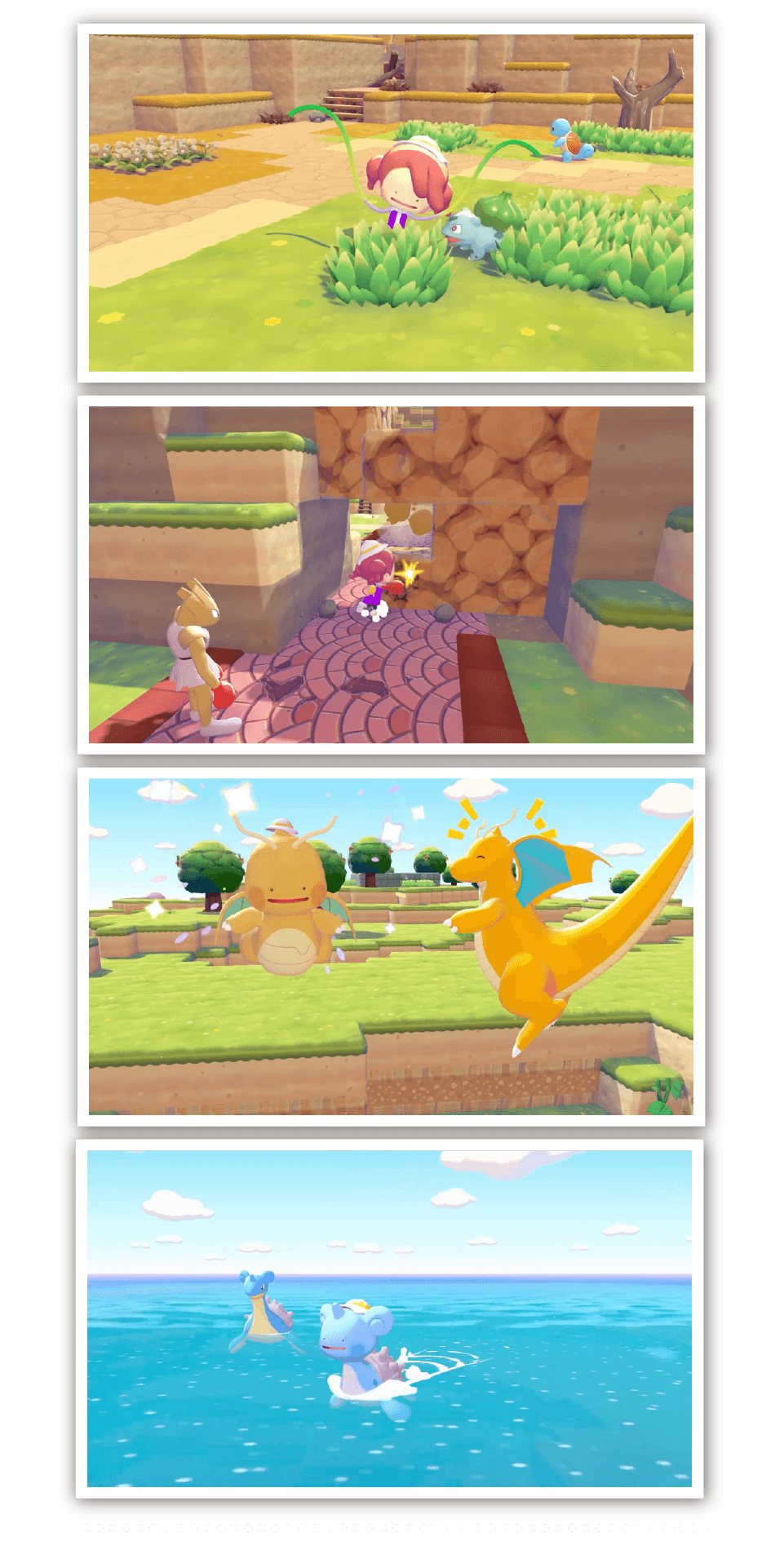 ポケモン POTPAAB5A ぽこ あ ポケモン【Switch 2】 |エディオン公式通販