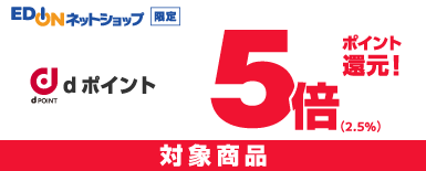 NESCAFÉ GOLD BLEND HPM9640PWプレミアムホワイト PM9631 Barista Nescafe Gold Blend Coffee Maker White 100V from