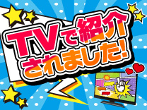 recolte RSY-3W 自動調理ポットラージ クリームホワイト|エディオン