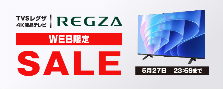 TVS REGZA 85E670R 85V型4Kチューナー内蔵4K対応液晶テレビ REGZA