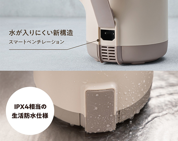 recolte RSY-3W 自動調理ポットラージ クリームホワイト|エディオン