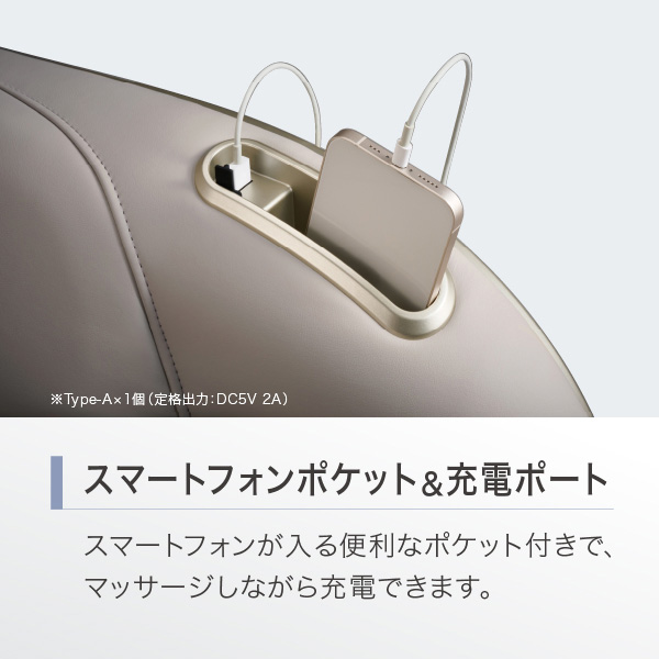 便利なAI機能を各種搭載