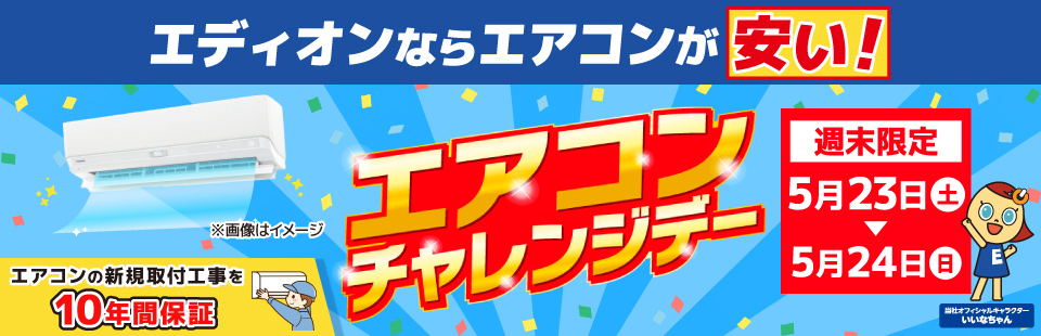 ELLDORADO / Refrain ★6枚セット★新品未開封★ 全6色】ロデオクラフト ノアS1.0g（ノアエス）松本・ノブ セレクト