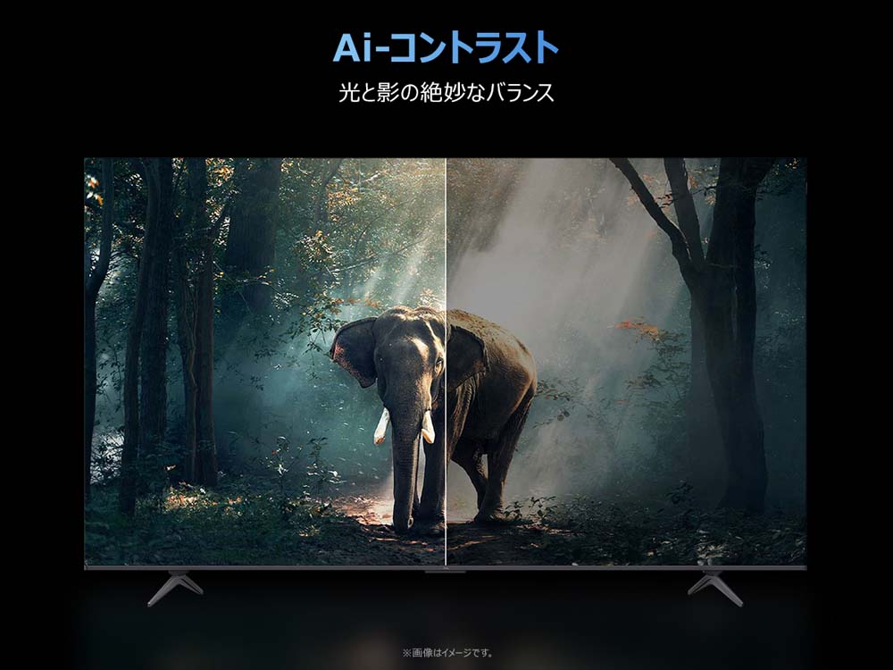 Ai-コントラスト 光と影の絶妙なバランス