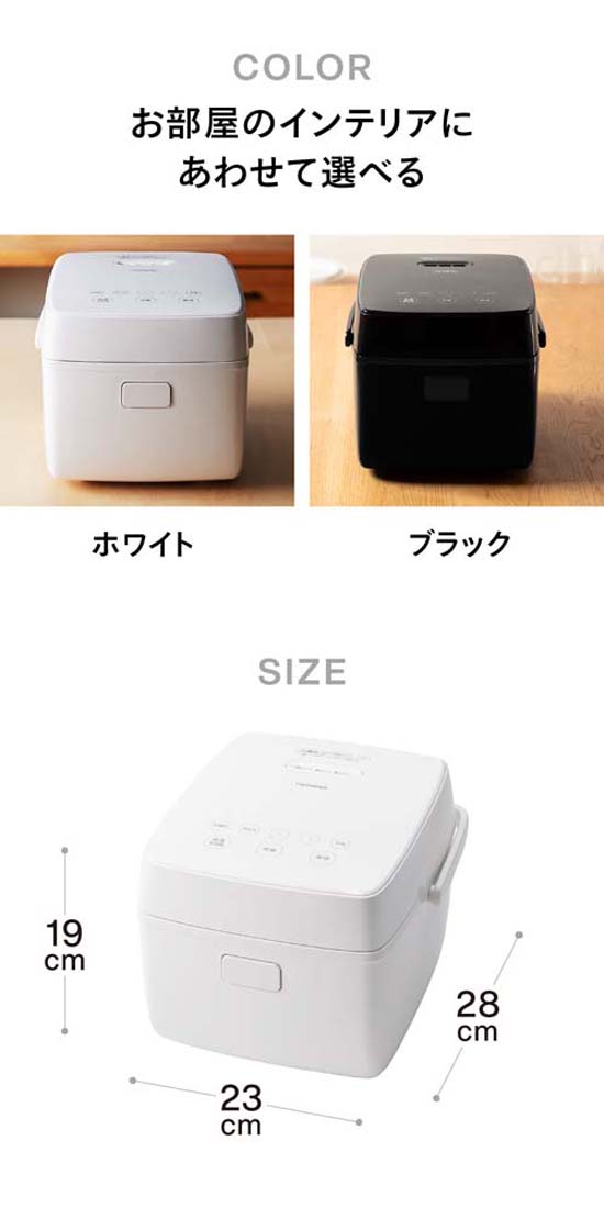 お部屋のインテリアにあわせて選べる