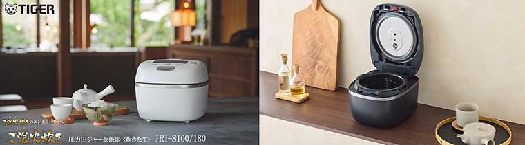 タイガー JRI-S100KO 圧力IHジャー炊飯器 ご泡火炊き オフブラック