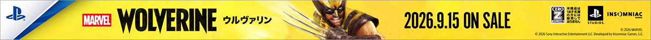 Ｍａｒｖｅｌ’ｓ　Ｗｏｌｖｅｒｉｎｅ