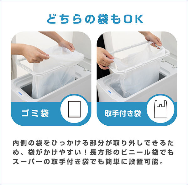 coconir CCN-FTB10-WH 冷凍ゴミ箱「におわんポイ」 10L |エディオン