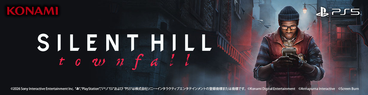KONAMI SILENT HILL townfall PS5