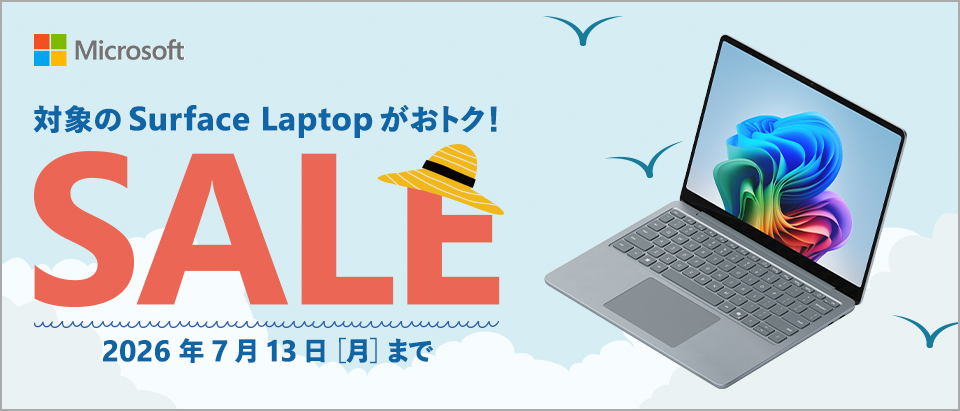 surface laptopセール
