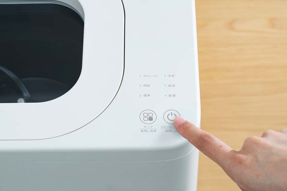 ワンタッチ簡単操作 生ごみを入れてボタンを押すだけ
