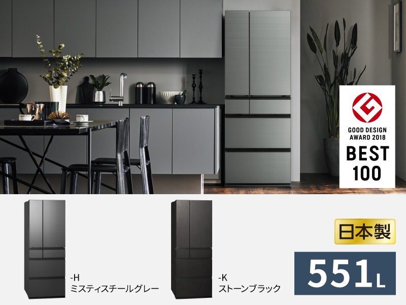パナソニック NR-F55WX3-K 【フレンチドア】551L 6ドア冷凍冷蔵庫