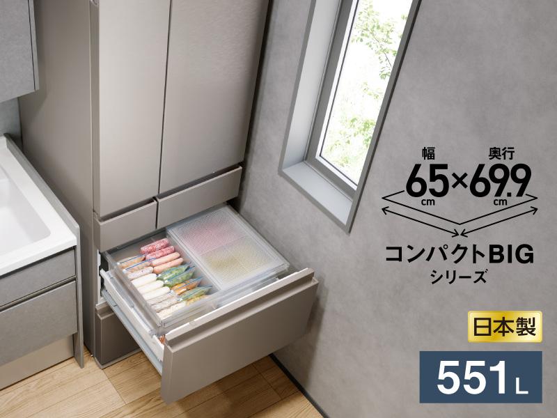 日本製551L