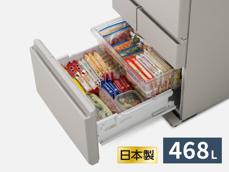日本製468L